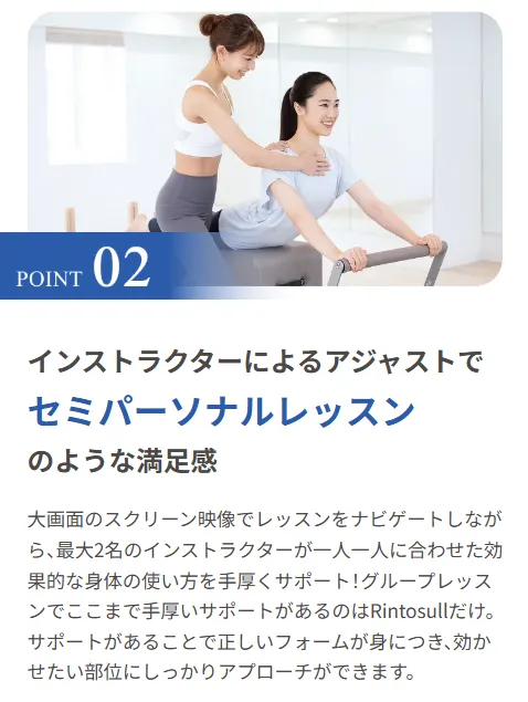 ピラティス,ピラティス おすすめ